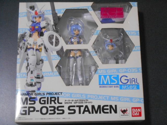 Amazon.co.jp: アーマーガールズプロジェクト MS少女 GP-03 ステイメン Amazon.co.jp: アーマーガールズプロジェクト MS少女 GP-03 ステイメン
